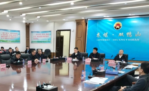 微信图片_20250303105530 微信图片_20250303105530