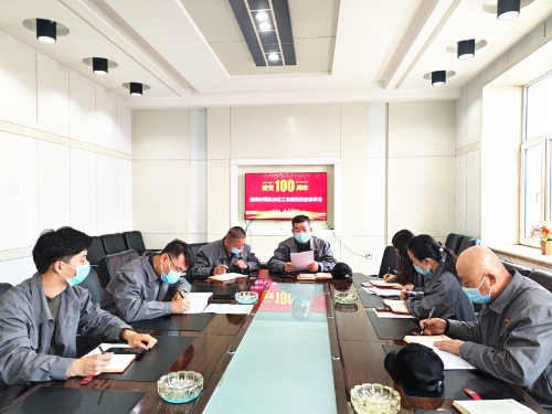 微信图片_20210603100917 微信图片_20210603100917