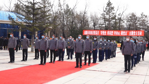 微信图片_20210603100923 微信图片_20210603100923