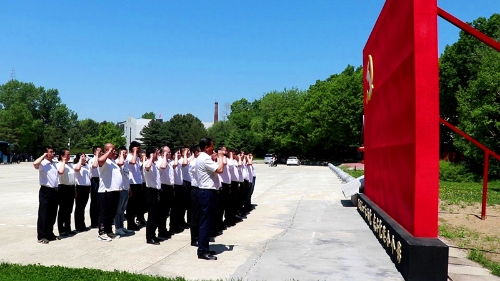 微信图片_20210604101036 微信图片_20210604101036