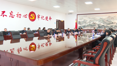 微信图片_20240106162030 微信图片_20240106162030