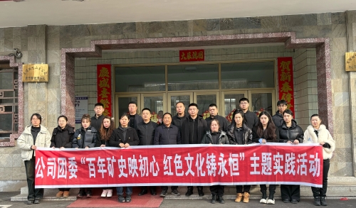 微信图片_20250306093752 微信图片_20250306093752