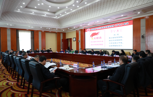 微信图片_20250307125925 微信图片_20250307125925