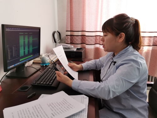 微信图片_20210208090657 微信图片_20210208090657