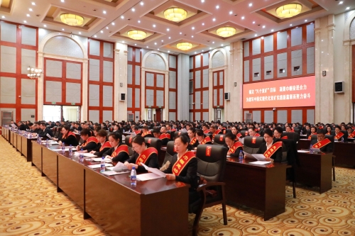 微信图片_20250310102310 微信图片_20250310102310