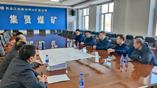 微信图片_20250310103008 微信图片_20250310103008