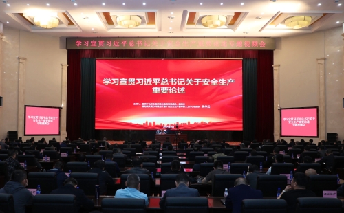 微信图片_20240412110508 微信图片_20240412110508