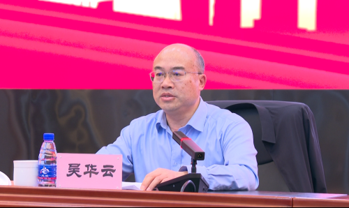 微信图片_20240412110512 微信图片_20240412110512