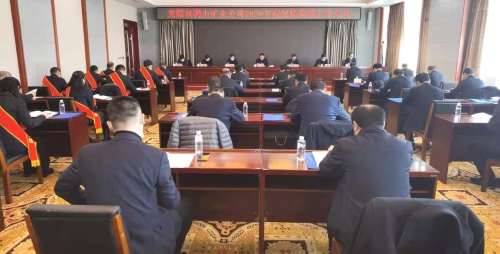 微信图片_20210317105403 微信图片_20210317105403