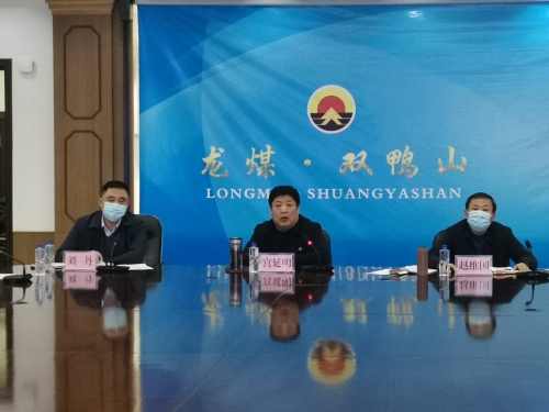 微信图片_20210324093420 微信图片_20210324093420