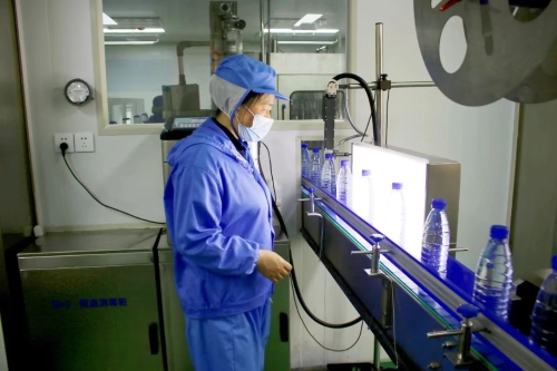 微信图片_20240524092947 微信图片_20240524092947