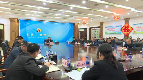 微信图片_20240524093933 微信图片_20240524093933