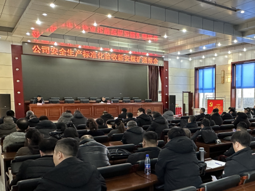 微信图片_20250226110906 微信图片_20250226110906