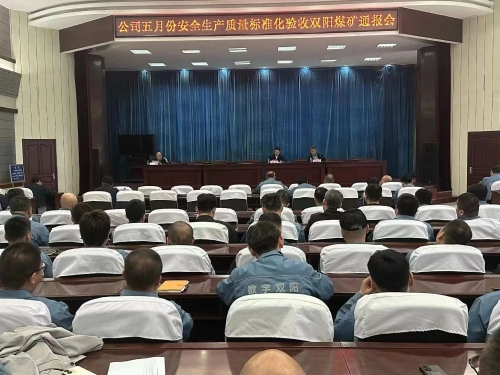 微信图片_20240527111751 微信图片_20240527111751