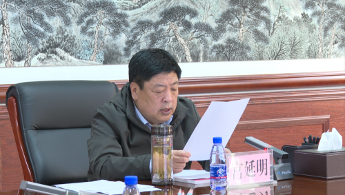 微信图片_20240527122924 微信图片_20240527122924