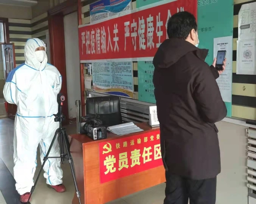 铁路运输部跑在线上张宪臣摄 铁路运输部跑在线上张宪臣摄