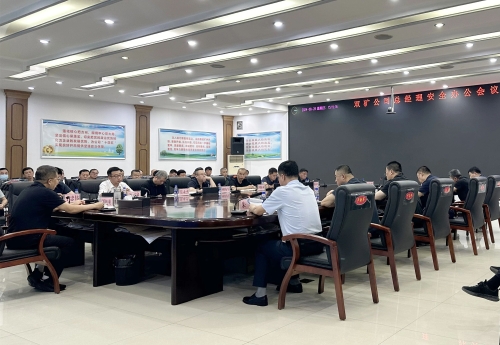 微信图片_20240829102142 微信图片_20240829102142