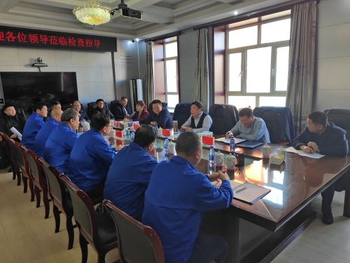 微信图片_20241101130104 微信图片_20241101130104