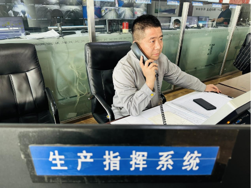 微信图片_20241004115959 微信图片_20241004115959