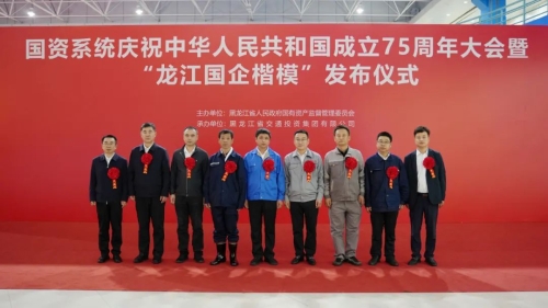 微信图片_20241004121041 微信图片_20241004121041