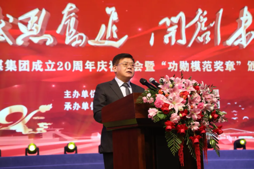 微信图片_20241106105405 微信图片_20241106105405