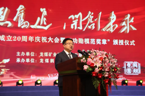 微信图片_20241106105412 微信图片_20241106105412