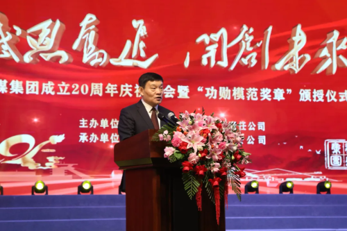 微信图片_20241106105419 微信图片_20241106105419