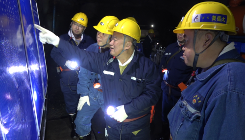 微信图片_20241008123910 微信图片_20241008123910