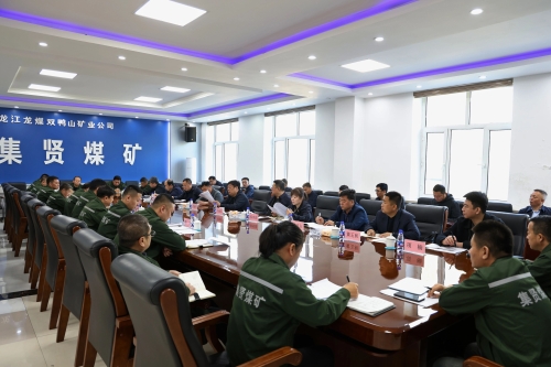 微信图片_20241008124337 微信图片_20241008124337