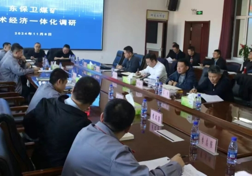 微信图片_20241109175319 微信图片_20241109175319