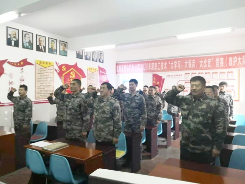 图为救护大队组织指战员进行安全宣誓 唐莉娓 摄 图为救护大队组织指战员进行安全宣誓 唐莉娓 摄