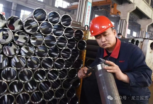 微信图片_20241025203639 微信图片_20241025203639