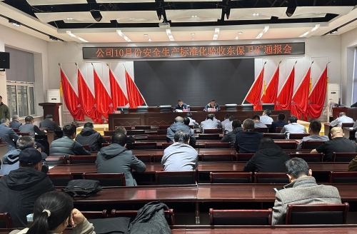 微信图片_20241030122807 微信图片_20241030122807