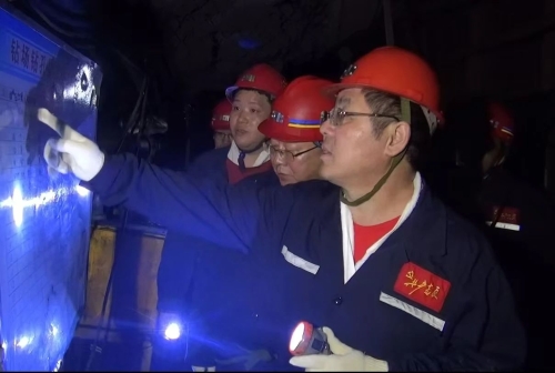 微信图片_20250601205621