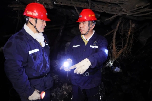 微信图片_20250601205952