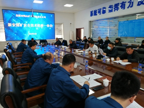 微信图片_20240402150428 微信图片_20240402150428