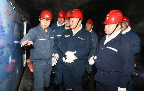 微信图片_20250202224859