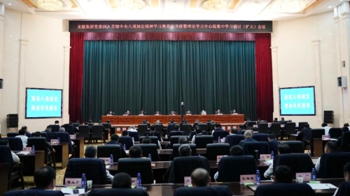 微信图片_20250403092906 微信图片_20250403092906