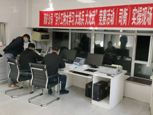 微信图片_20220104081819 微信图片_20220104081819