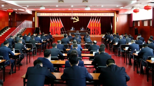 微信图片_20230604181625 微信图片_20230604181625