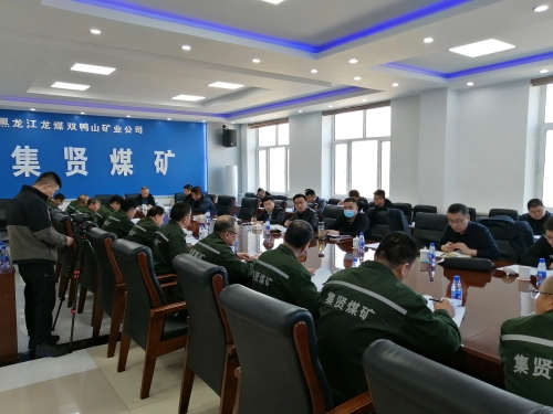 微信图片_20240405155929 微信图片_20240405155929