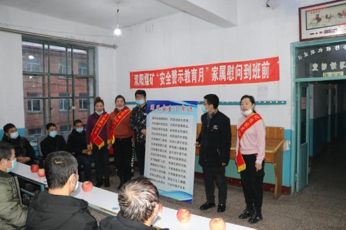 微信图片_20210308102913 微信图片_20210308102913