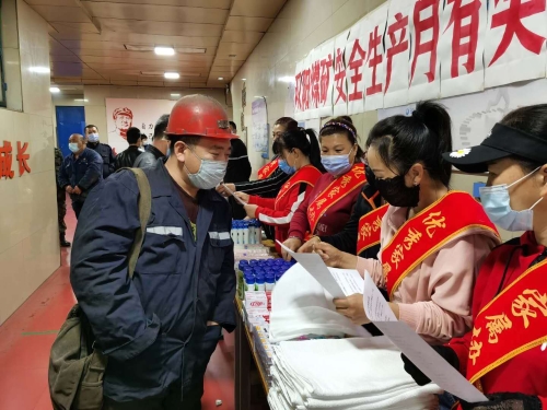 微信图片_20210308102904 微信图片_20210308102904