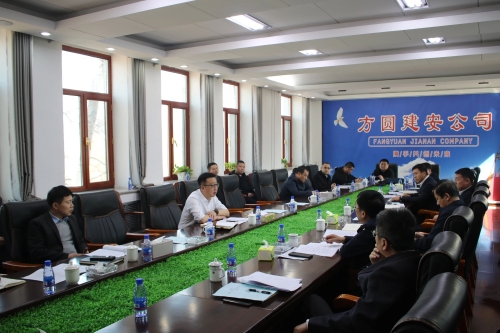 微信图片_20240411110643 微信图片_20240411110643