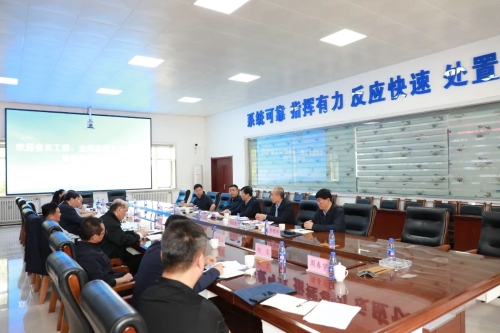 微信图片_20250611085914 微信图片_20250611085914