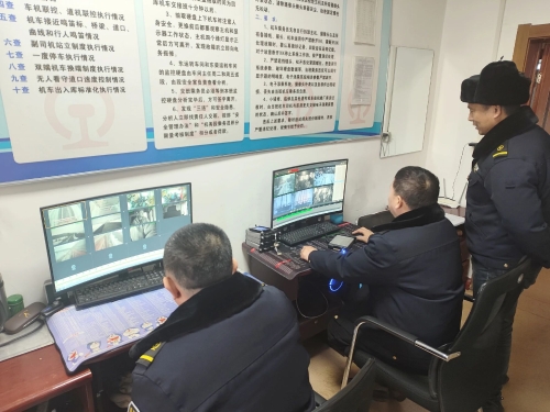 微信图片_20240415145254 微信图片_20240415145254