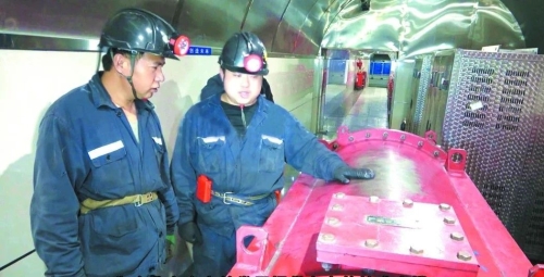 微信图片_20240415145456 微信图片_20240415145456