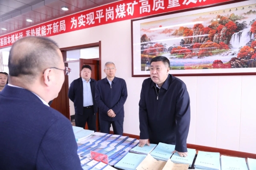 微信图片_20250415200102