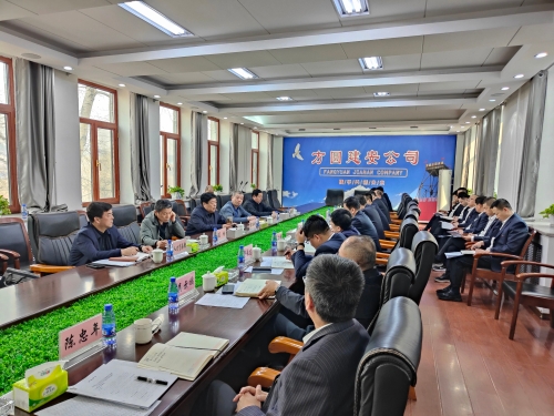 微信图片_20240416092242 微信图片_20240416092242