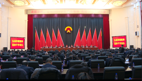 微信图片_20250116040801